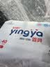 婴芽（YINGYA）纸尿裤M码2包108片【4.5-8kg】婴儿超薄干爽尿不湿男女宝宝通用 实拍图