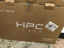 HPC24.5英寸白色显示器原生144Hz 内置音响 硬件低蓝光 家用办公游戏电脑显示屏2026升级款 25G43FW 实拍图