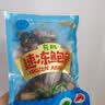 江船长冷冻鲍鱼 净重200g袋装 13-17粒 火锅烧烤食材 海鲜生鲜 中秋聚餐 实拍图