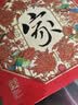 稻香村月饼礼盒 中秋大礼包蛋黄莲蓉家团圆810g 实拍图