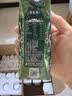 蒙牛特仑苏有机纯牛奶梦幻盖250ml*16盒 送礼佳选礼盒装中秋送礼礼盒 实拍图