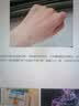 Mistine蜜丝婷防晒霜小黄帽面部水感养肤防水汗紫外线40ml军训教师礼物 实拍图