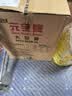 元宝 食用油 转基因大豆油 5L 浸出工艺 实拍图