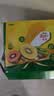 佳沛（zespri）新西兰阳光金奇异果6粒装88-103g猕猴桃水果中秋节礼品送水果礼盒 实拍图
