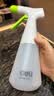 得力（deli）喷壶浇花迷你杀菌消毒 喷雾器家用园艺酒精清洁专用500ml 绿色 实拍图