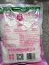 莲花味精200g【0添加 纯粮酿造99%高纯度】 小袋尝鲜 厨房调料 实拍图