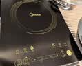 美的（Midea）[升级款]电磁炉电陶炉家用 2200W大功率新型电磁灶火锅炉 一体面板炒菜烹饪一套带锅配锅 WH2202S 实拍图