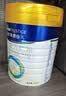 美素佳儿（Friso）皇家幼儿配方奶粉 3段（1-3岁幼儿适用）400g 乳铁蛋白（新国标） 实拍图