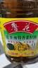 鲁花【保真菜籽油】低芥酸特香菜籽油4L  物理压榨 实拍图