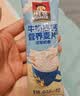 桂格（QUAKER）牛奶高钙营养燕麦片30克 实拍图