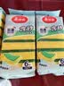 美丽雅抗菌洗碗海绵6片去油去污不易沾油金刚砂百洁布厨房抹布刷碗神器 实拍图