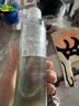 优斐斯氨甲环酸精华液传明酸提亮肤色改善暗沉体验装 4ml礼物教师节礼物 实拍图