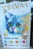 朗诺（RANOVA）冻干鸡肉猫咪零食成幼猫粮高蛋白免疫宠物食品300g 实拍图