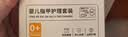 十月结晶婴儿指甲剪护理套装 宝宝儿童专用指甲刀磨甲防夹肉 奶茶白 实拍图