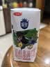 三元【新鲜日期】极致有机低脂纯牛奶200ml*21盒 中秋送礼 牛奶礼盒 实拍图