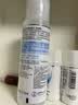 肌研极润爽肤水-浓润型170ml*2玻尿酸补水保湿精华持久水润护肤品女 实拍图