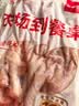 华都食品鸡爪净重2斤 （22个左右）鸡爪柠檬鸡爪鸡肉生鲜烧烤食材下酒菜 实拍图