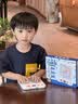 欣格AI智能棋盘电子五子棋多功能棋盘多合一益智玩具3-6-10岁生日礼物 实拍图
