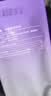倾姿堂壬二酸紫苏清洁泥膜清洁去黑头收缩毛孔粉刺祛痘面膜女士专用100g 实拍图
