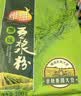 维维精选组合1720g减糖豆奶粉豆浆粉营养早餐代餐 冲饮 非转基因大豆 实拍图