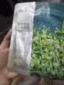 珀莱雅小球藻面膜补水保湿海藻补水玻尿酸面膜教师节礼物教师节礼物 实拍图
