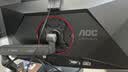 AOC 34英寸WQHD 240Hz 快速液晶1ms HDR400 出厂校色 1500R曲面带鱼屏 游戏电竞显示器宙斯盾 CU34G4Z 实拍图