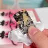东阿阿胶桃花姬阿胶糕520g礼盒装 即食阿胶糕营养品 教师节礼物 中秋礼品 实拍图