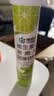 康恩贝 维生素c泡腾片4g*20片 固体饮料果味维c泡腾片VC柠檬味 实拍图