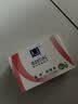 满婷（MANTING）清螨皂控油祛痘（100g）（除螨皂香皂fei硫磺洗手洁面洗澡肥皂） 实拍图