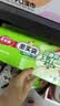 美丽雅保鲜密封袋大中小号90只家用食品级可冷冻双夹链加厚冰箱食物蔬菜 实拍图