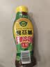 海天 黄豆酱625g挤挤装 点蘸调味拌面 红烧肉炒菜用 原粒黄豆 实拍图