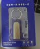 爱国者（aigo）128GB USB3.2 U盘 U310 读速150MB/s 高速大容量电脑办公u盘 系统存储优盘 金属便携U盘 实拍图