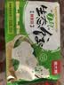 吴大嫂 东北水饺 鲅鱼馅 800g 40只 海鲜饺子 速冻蒸饺煎饺锅贴中秋送礼 实拍图