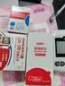 三诺血糖仪试纸家用测血糖GA-3型 50支试纸+50支采血针（不含仪器） 实拍图