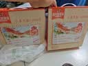 海天 生抽酱油500ml*2+蚝油+料酒 礼盒系列 锦鲤派【一级酱油】 实拍图
