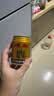 红牛【王一博同款】维生素风味饮料 250ml*24罐整箱含牛磺酸运动饮料 实拍图