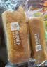 良品铺子全麦椰香红豆卷面包800g夹心手撕吐司出游学生营养早餐点心零食 实拍图