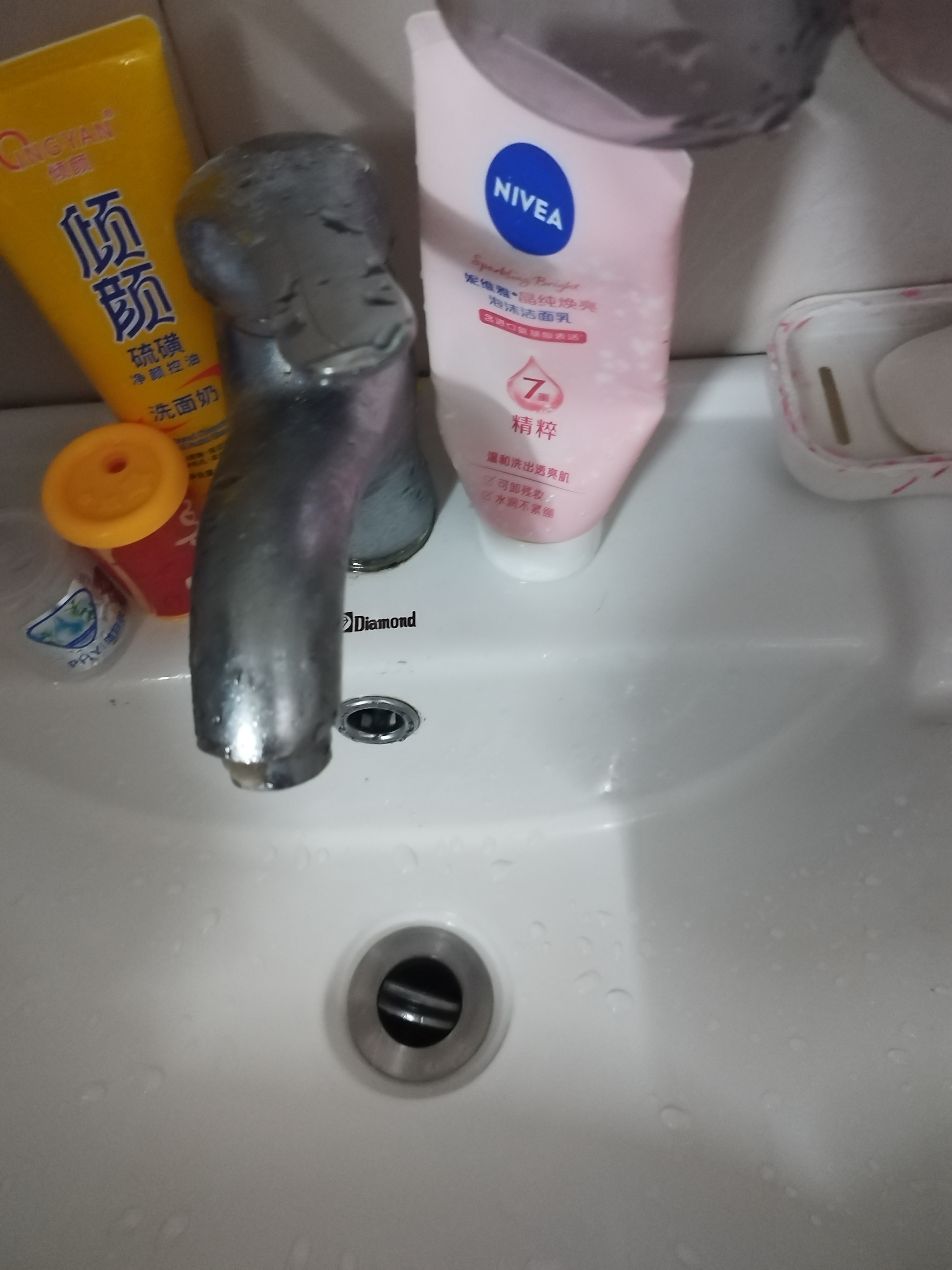 妮维雅（NIVEA）洗面奶女补水保湿洗脸洁面膏氨基酸洁面乳提亮肤色控油学生可卸妆 焕亮洁面乳150g*2支 实拍图