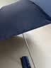 天堂伞 加大雨伞三折 经典商务伞格纹10骨加大雨伞男女 藏青 实拍图