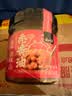 云山半秃黄油纯蟹黄酱(蟹膏+蟹黄)不含蛋黄拌面酱年夜饭年货送礼100g 实拍图