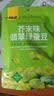 甘源牌蒜香味青豌豆青豆豌豆粒坚果炒货办公室休闲零食特产小吃豆豆285g 实拍图