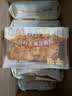 卡尔顿（Calleton）双料大满足面包1000g 饱腹代餐小蛋糕休闲零食糕点点心下午茶 实拍图