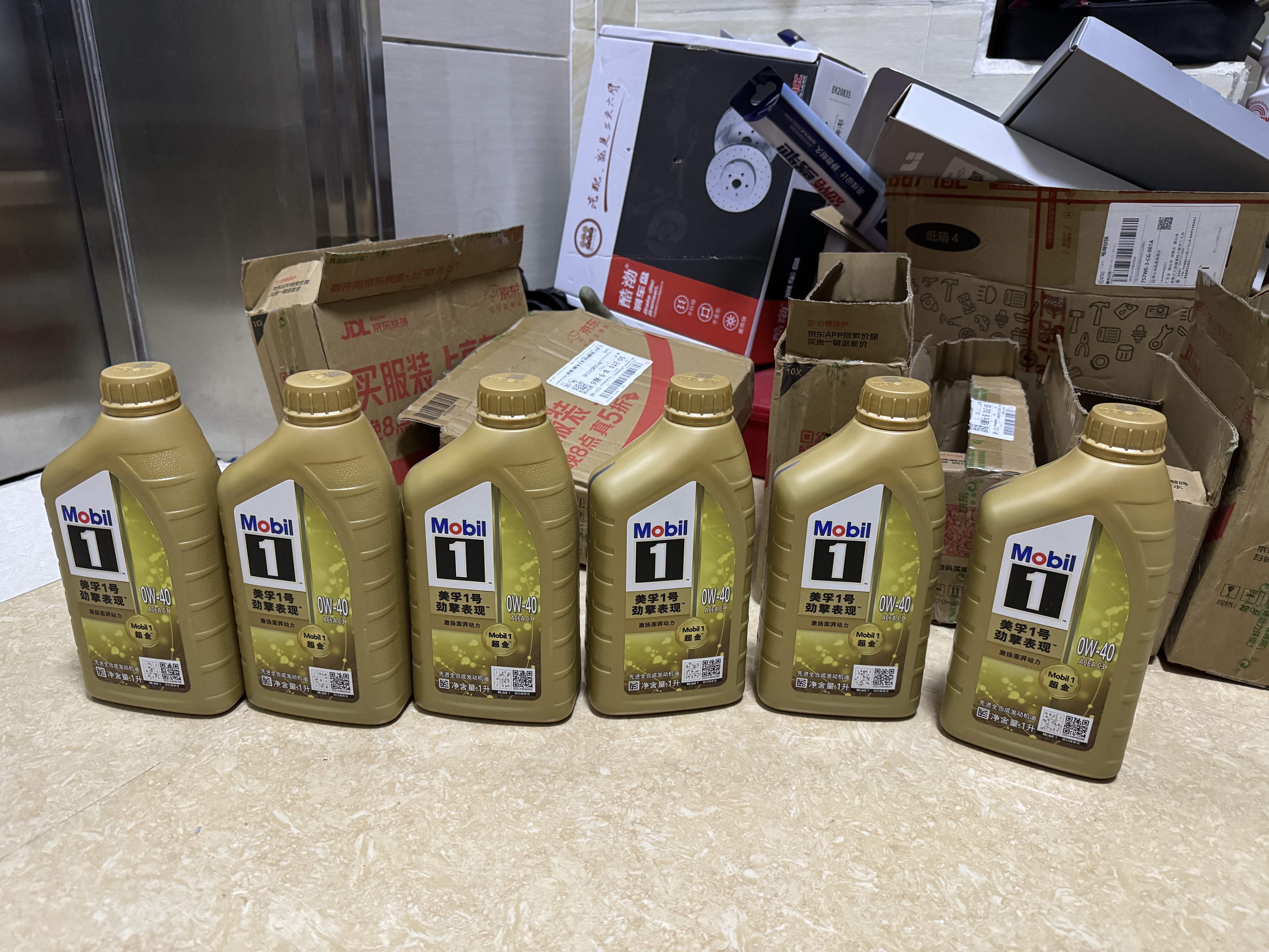 美孚（Mobil）全合成汽机油0W-40 SN级1L美孚超金劲擎表现汽车保养京东养车自营 实拍图