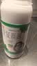 5盒装[好医生] 康复新液100ml/盒 实拍图