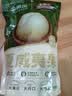 三只松鼠京觅联名夏威夷果1000g24-26mm儿童每日坚果炒货休闲零食团购送礼 实拍图