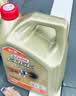嘉实多（Castrol）极护智E版 全合成机油 0W-40 SP A3/B4 4L 京东自营 京东养车保养 实拍图