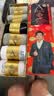 一只鱼袜子男士10A级抗菌防臭夏季运动袜中筒长袜休闲棉袜 实拍图