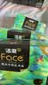 洁柔抽纸 艺术油画Face4层80抽*4包  校园必备 面巾纸 提装卫生纸纸巾 实拍图