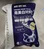 鲜京采无保水剂白虾仁 净重2斤 68-88只健康安全 家庭装聚餐 中秋聚餐 实拍图