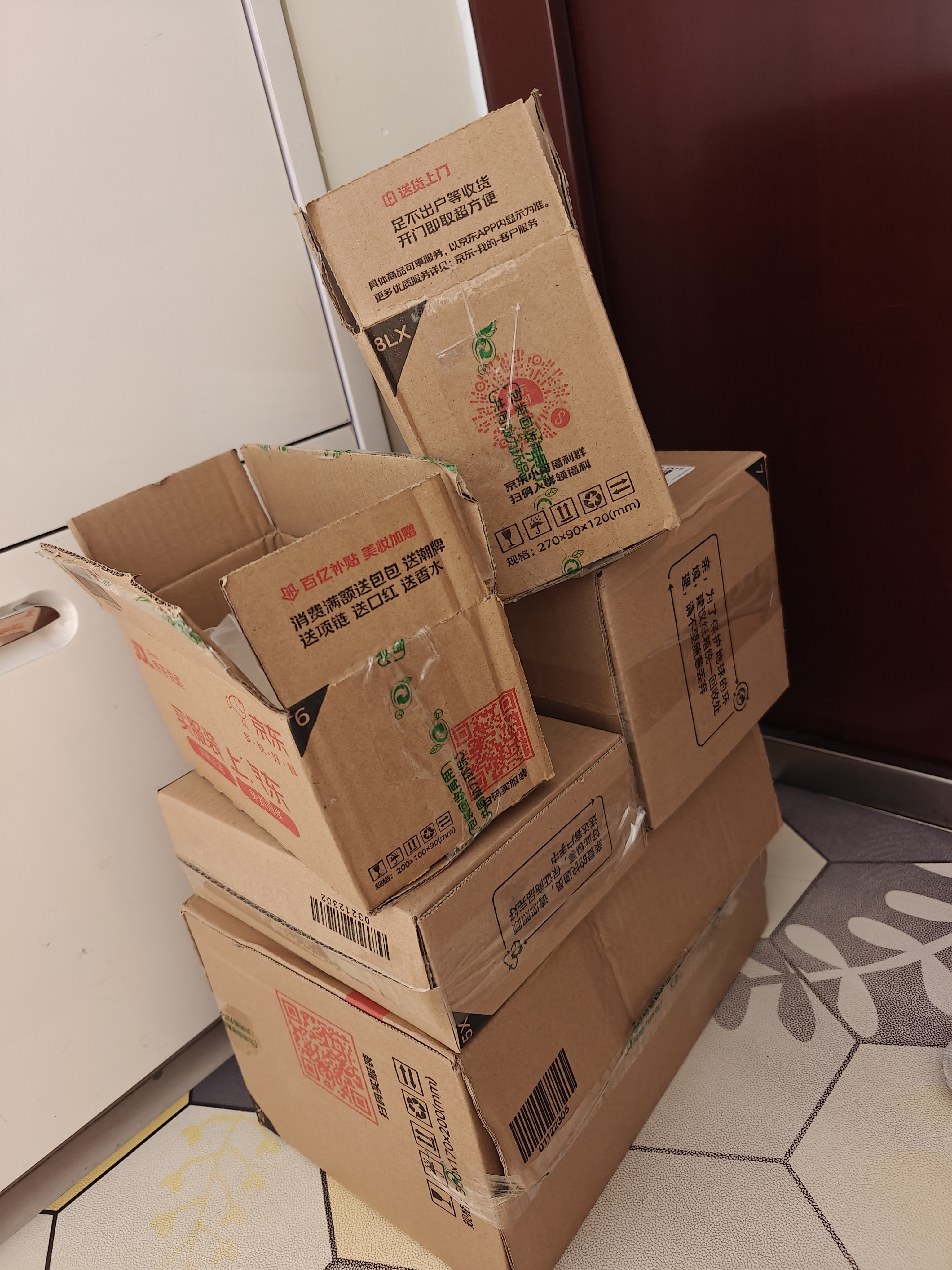 颜小贝爆浆可颂夹心面包 早餐手撕面包代餐休闲零食牛角包混合口味1000g 实拍图